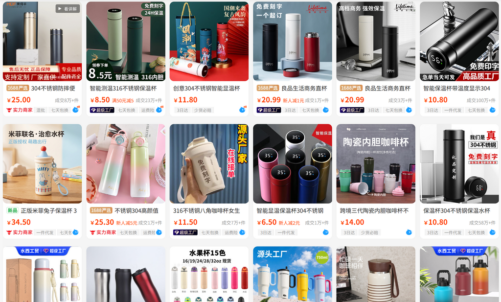 Custom Stainless Steel Tumbler with Logo