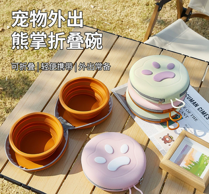 Custom Pet Bowl